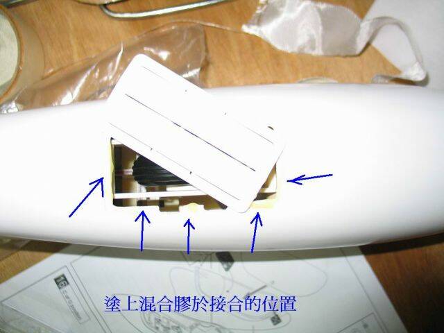 ASH 26-032.JPG