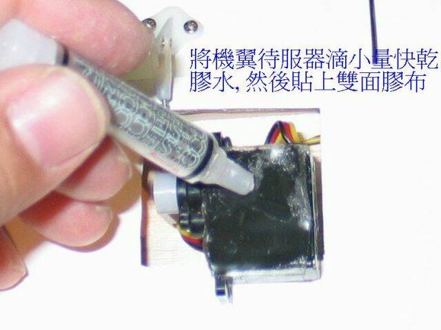 ASH 26-127.JPG