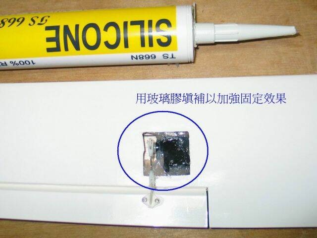 ASH 26-129.JPG