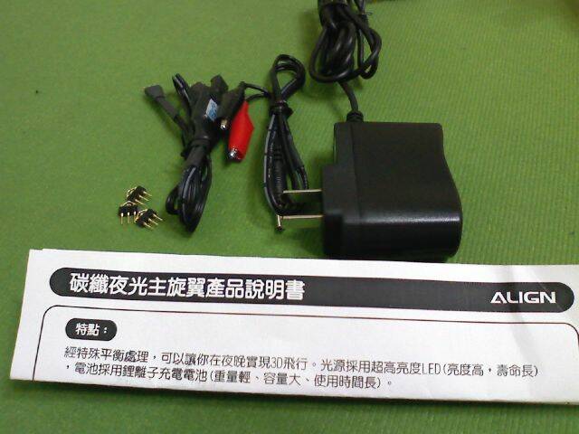 照片 016.jpg