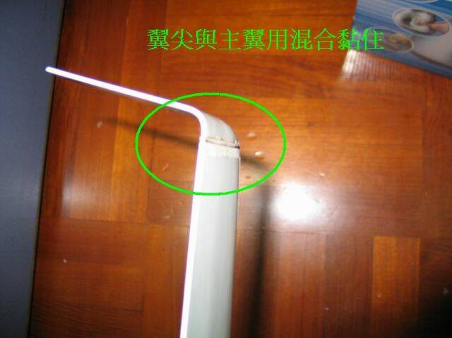 ASH 26-038.JPG