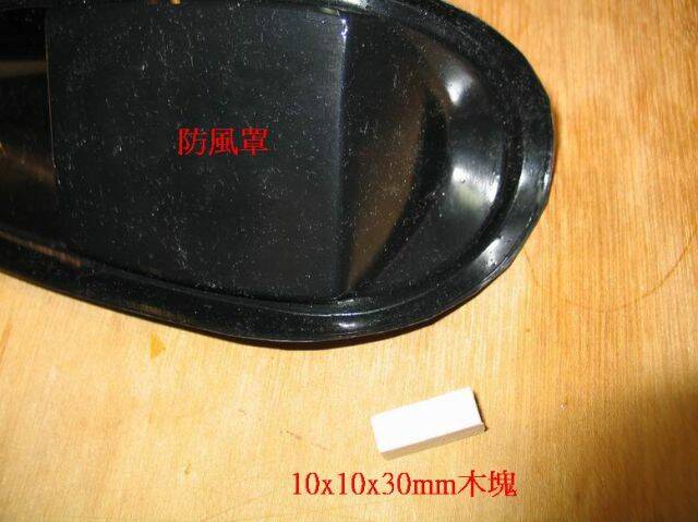 ASH 26-059.JPG