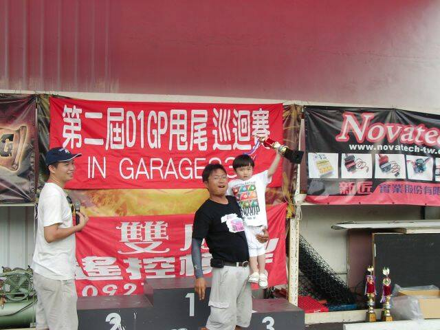 SANY0038.JPG