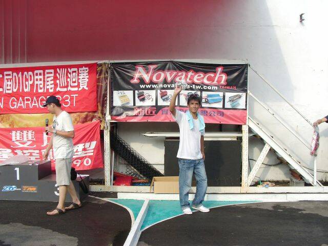 SANY0054.JPG