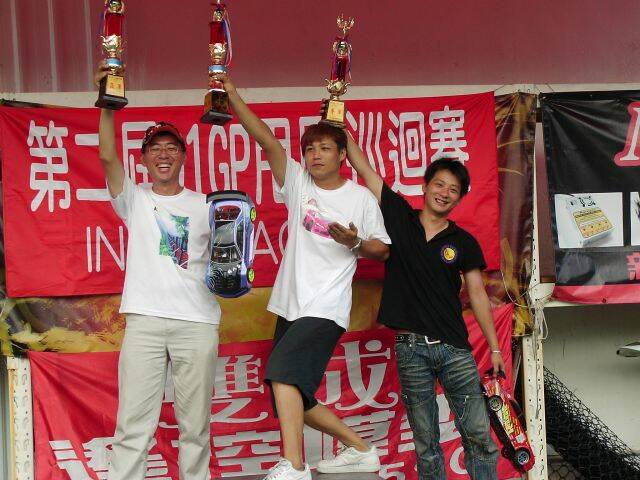 SANY0051.JPG