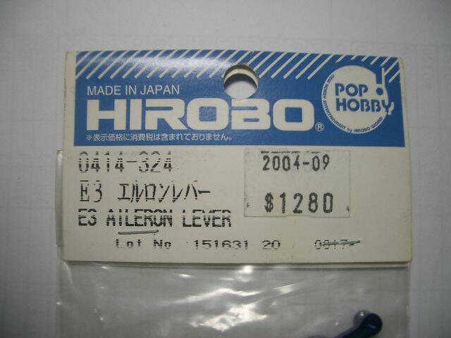 IMGP4480.JPG