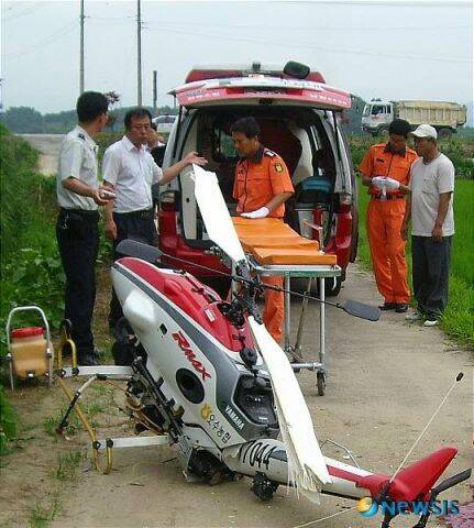 YAMAHA.jpg