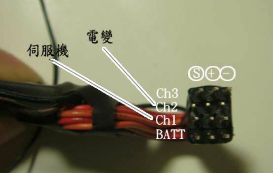 HL 3動AM27MHz接收-02.jpg