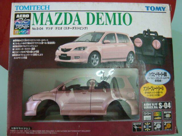 已售出  tomy tomitech aero 殼可裝於 DRIFT PACKAGE LIGHT