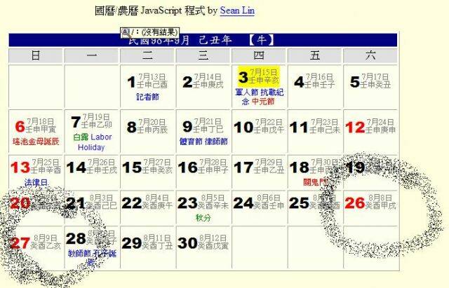 未命名333.JPG