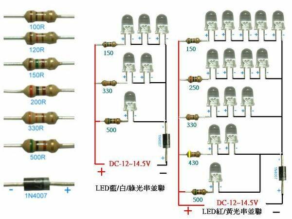 LED-6.jpg