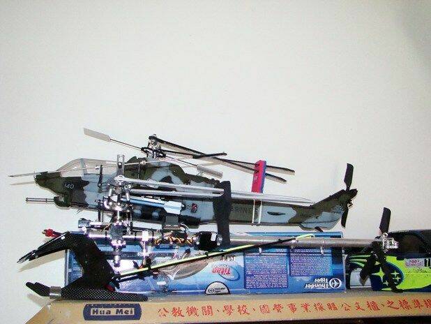 2號機庫!