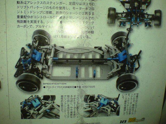 DSC05608.JPG