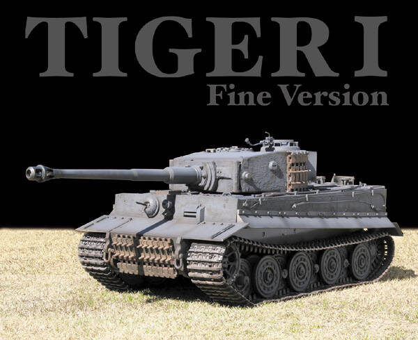 TIGER 8.jpg