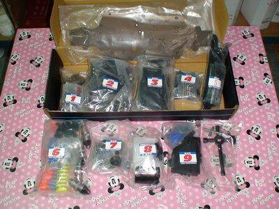 DSC00454_調整大小_調整大小.JPG