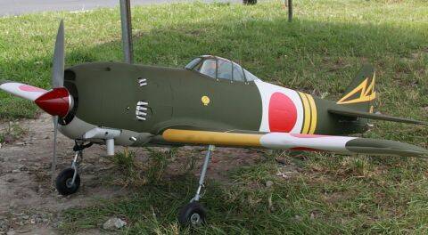 ki84-1.JPG