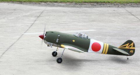 ki84-5.JPG