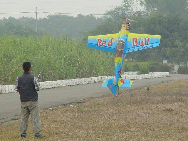20061217