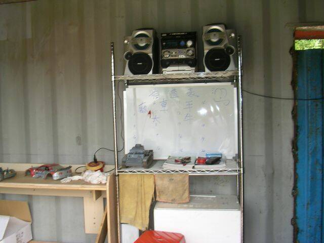 SANY0002.JPG