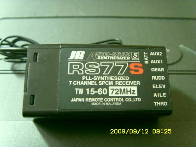 ST830015.JPG