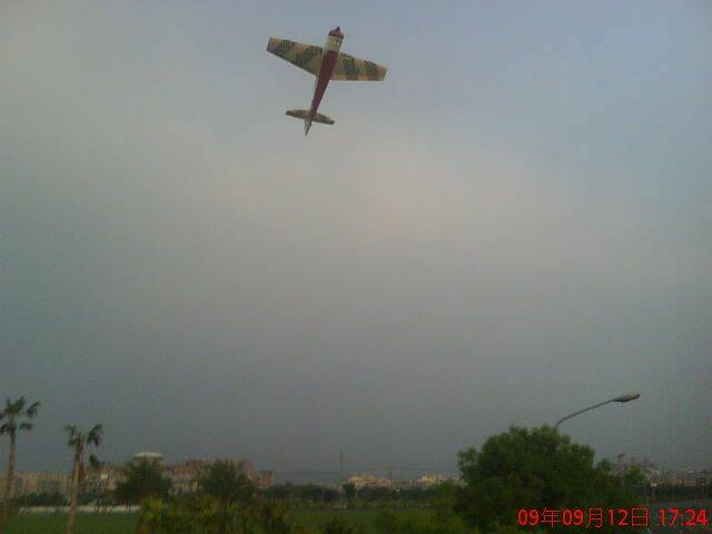 DSC00877.JPG
