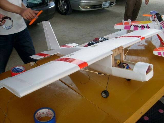 新機首航1