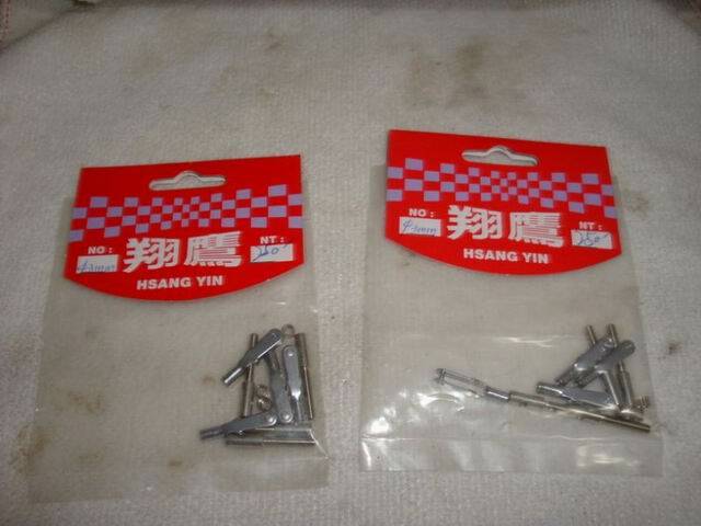 DSC03111.JPG
