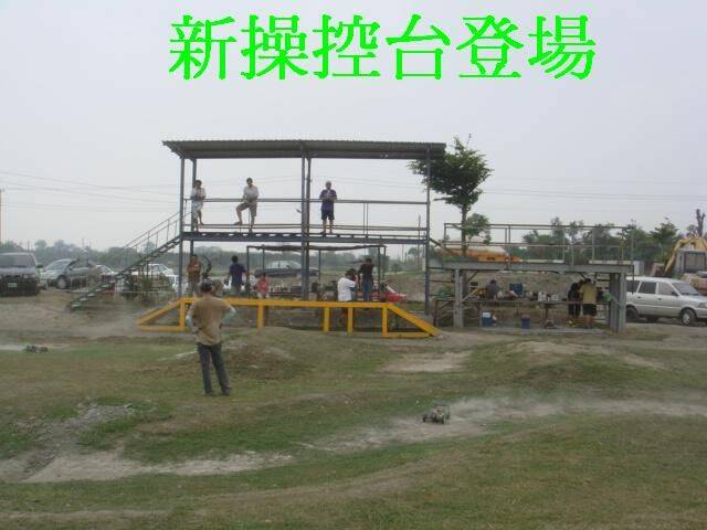 DSC02524.JPG