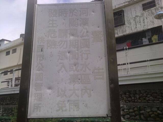 LGIM0017.jpg