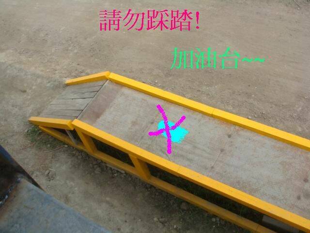 DSC02521.JPG