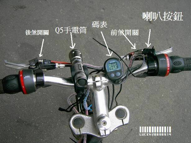 調整大小PICT3513.JPG