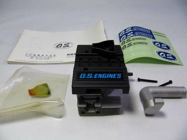 OS MAX 15LD-002.JPG