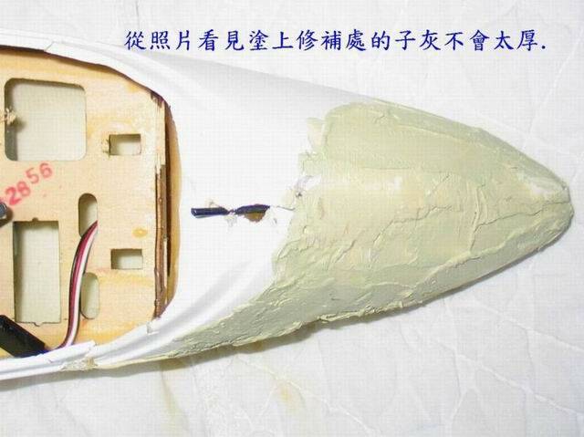 23.JPG