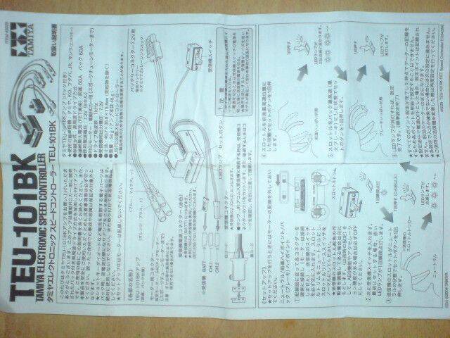 DSC00306.JPG