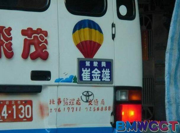 摧下促就對了