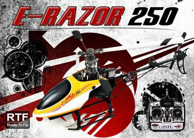 rz250.jpg
