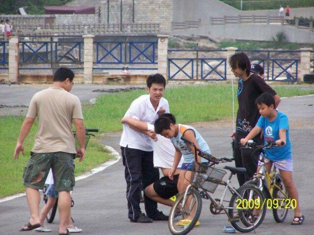 車禍