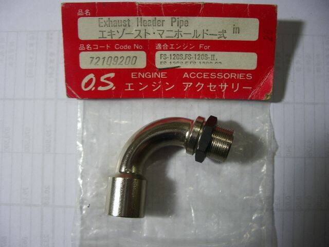 IMGP1731.JPG