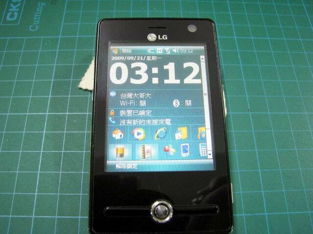 Spb Plus 4.0