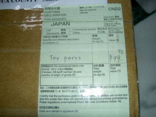 tn_PICT6269.JPG