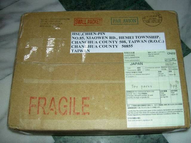 tn_PICT6267.JPG