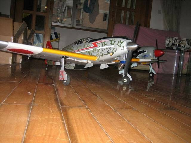 feiyan1