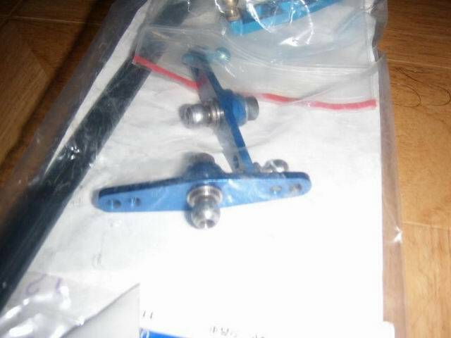 復廠轉向緩衝+300