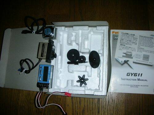 gy611.jpg
