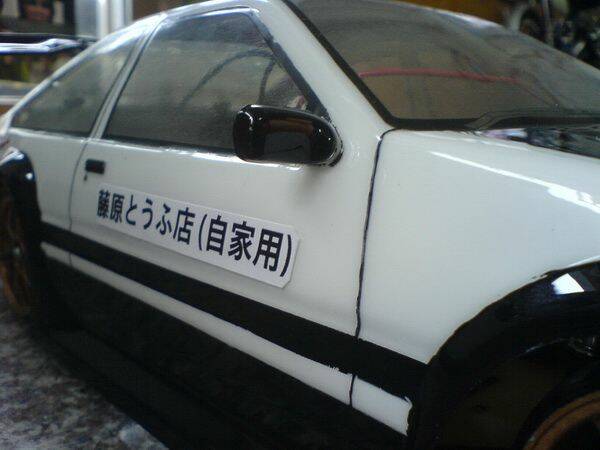 DSC03989.jpg