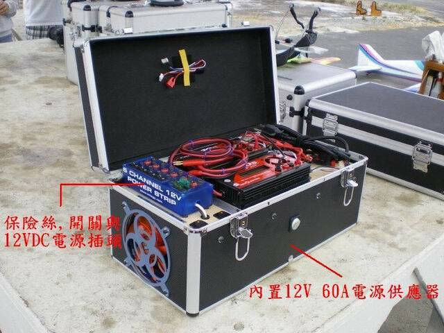 Box2.jpg