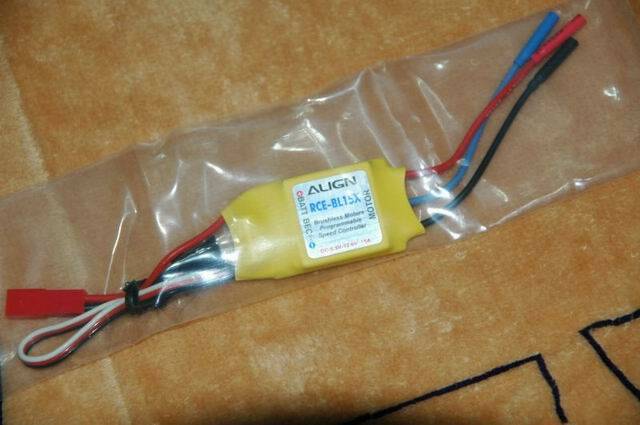 15A電變.jpg