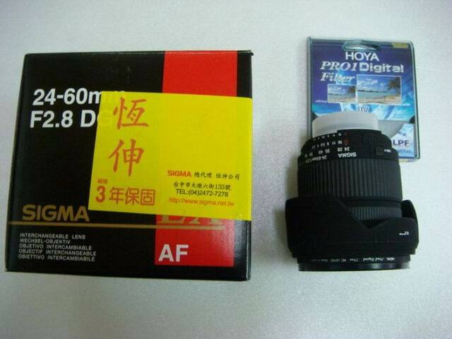 SIGMA 24-60mm F2.8