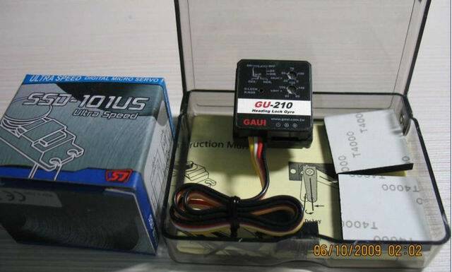 GU210.JPG