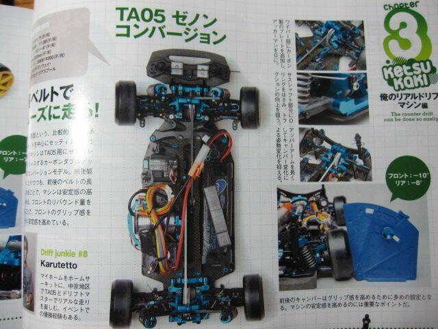ＴＡ０５